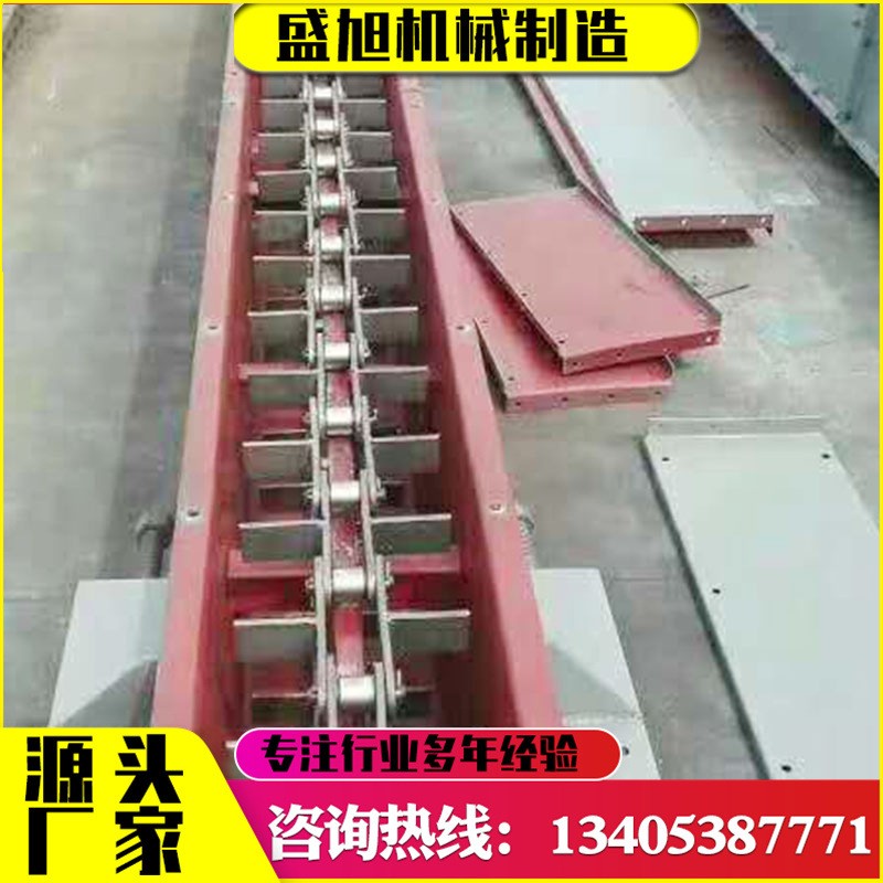 厂家出售FU埋刮板输送机 管链工业输送设备 链式刮板输送机图1