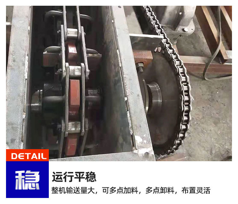 1FU刮板输送机1_08.jpg