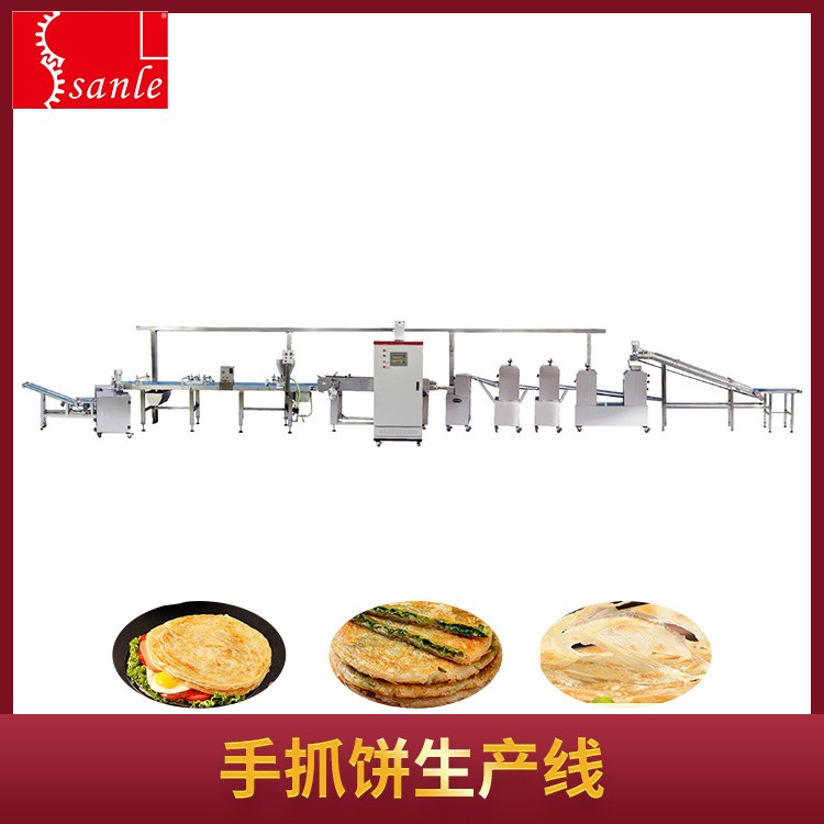 三乐食品加工全自动手抓饼生产线 厂家直销生产博饼 手抓饼设备图2