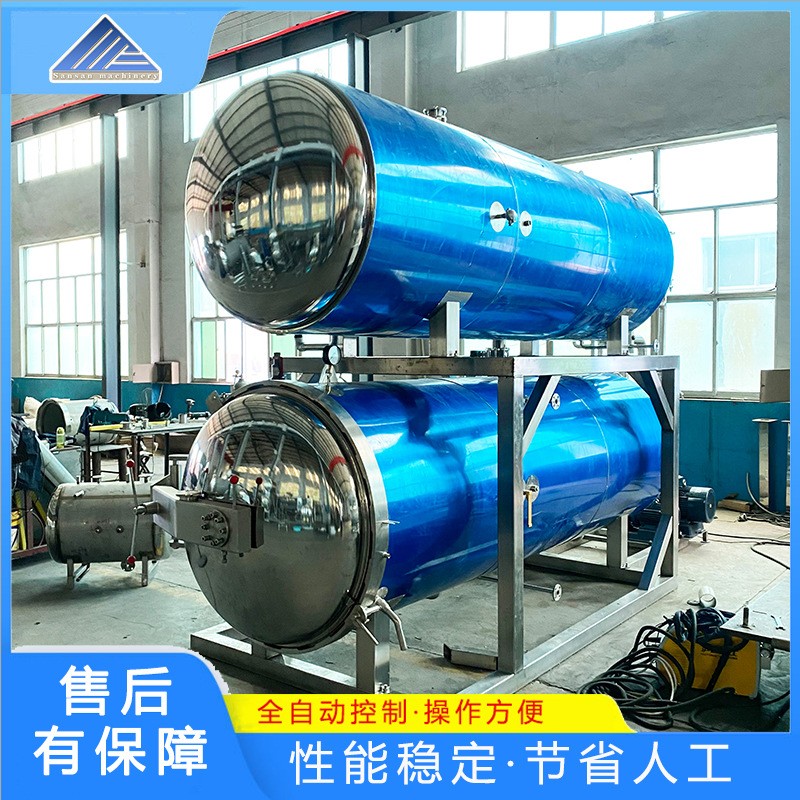 杀菌锅 休闲食品杀菌釜 鸭蛋卤蛋高温杀菌锅饮料水浴式杀菌设备图2