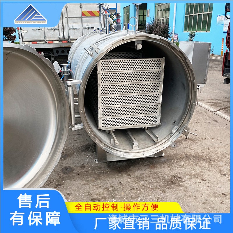 宠物食品高温杀菌锅 方便面料包全自动杀菌锅 诸城休闲食品杀菌锅图3