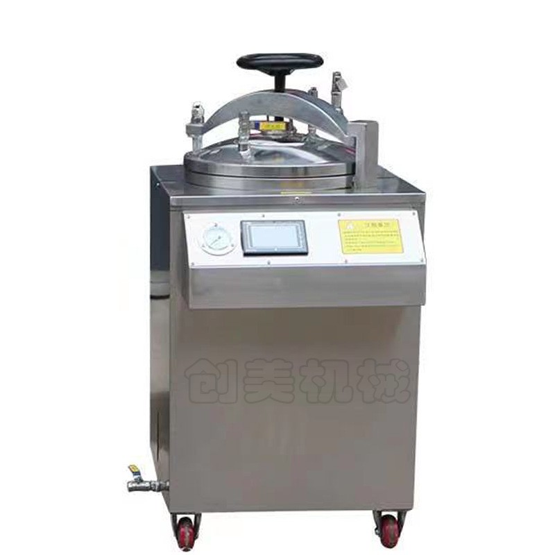 真空袋粽子杀菌锅 烧鸡熟食品全自动高温灭菌锅 水浴式小型杀菌锅图4