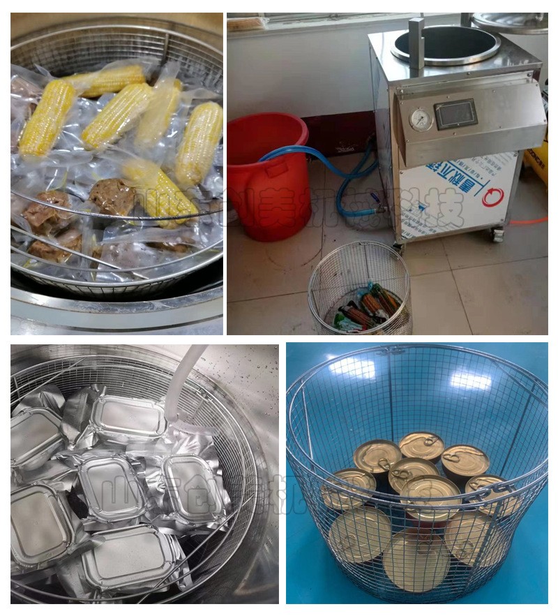 100L全自动食品水浴灭菌锅 真空牛肉熟食粽子杀菌设备高温杀菌锅图4