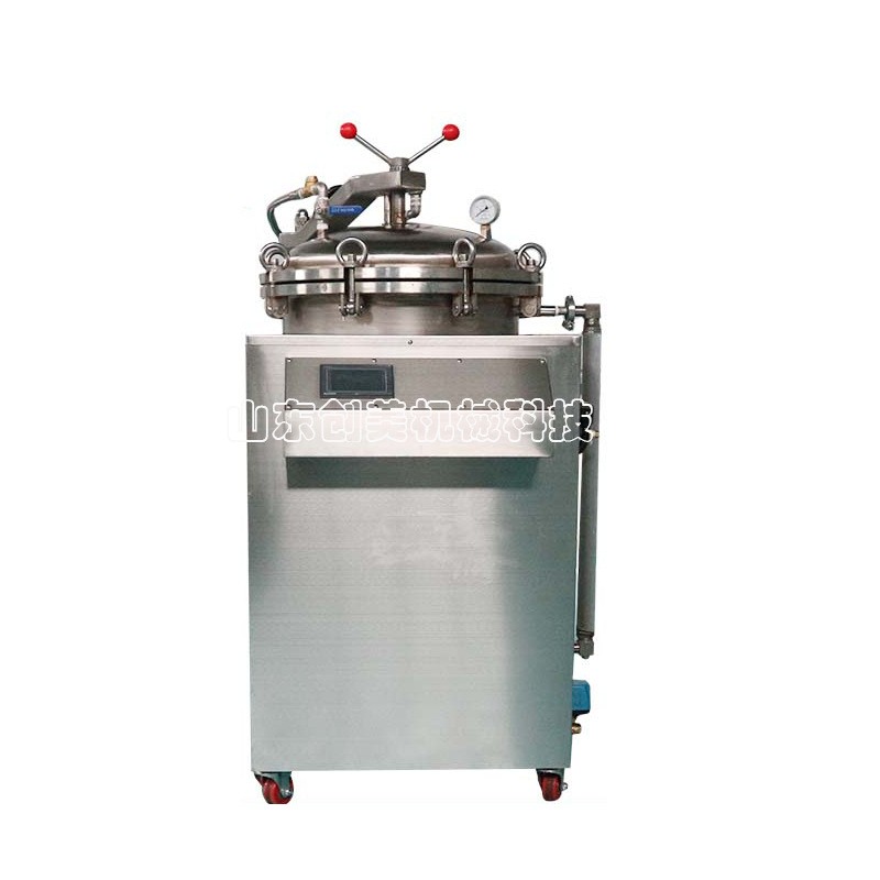 100L全自动食品水浴灭菌锅 真空牛肉熟食粽子杀菌设备高温杀菌锅图5