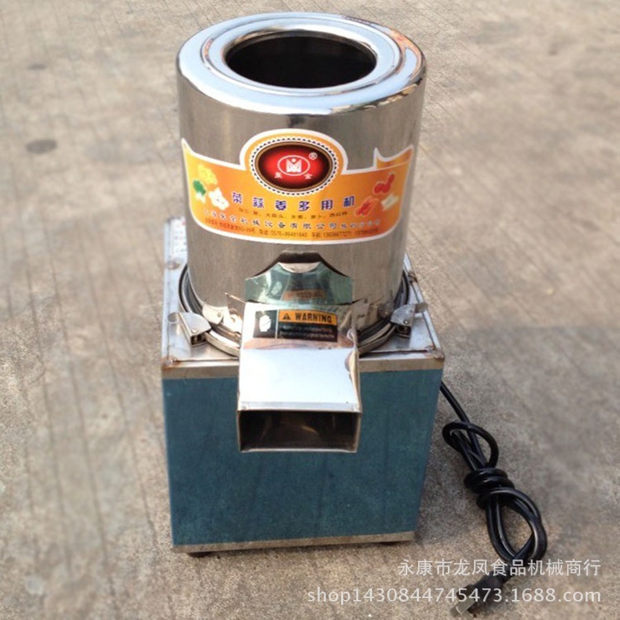 家用电动不锈钢刹菜机 立式切菜机子 商用自动碎菜器 绞菜馅机器图2