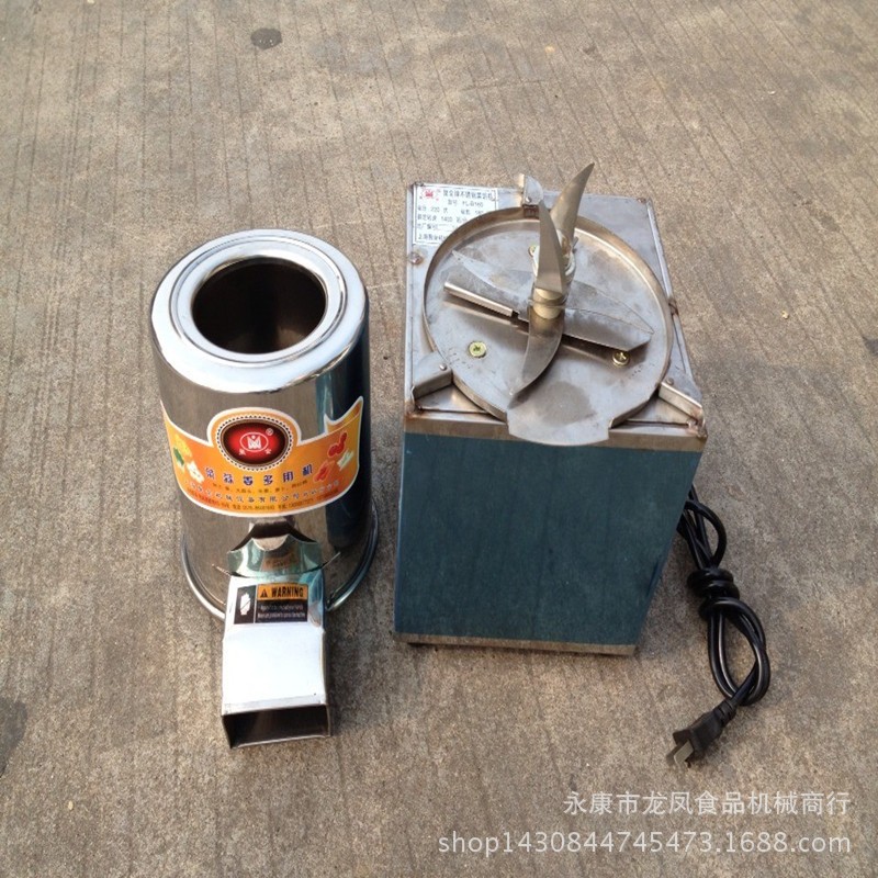 家用电动不锈钢刹菜机 立式切菜机子 商用自动碎菜器 绞菜馅机器图3