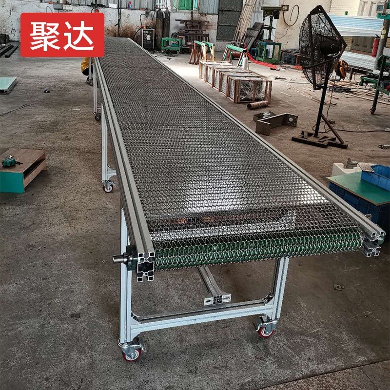 厂家非标定做网带输送机 加工输送流水线传送食品网链输送机图2