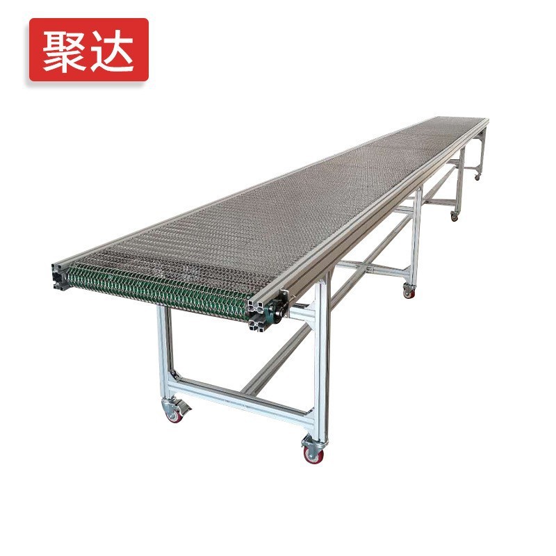 厂家非标定做网带输送机 加工输送流水线传送食品网链输送机图5