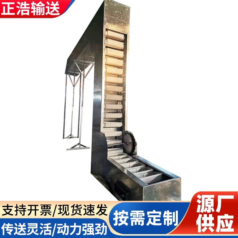 9升大料斗提升机不锈钢Z型垂直运输食品上料厂家直供 爬坡提升机图3