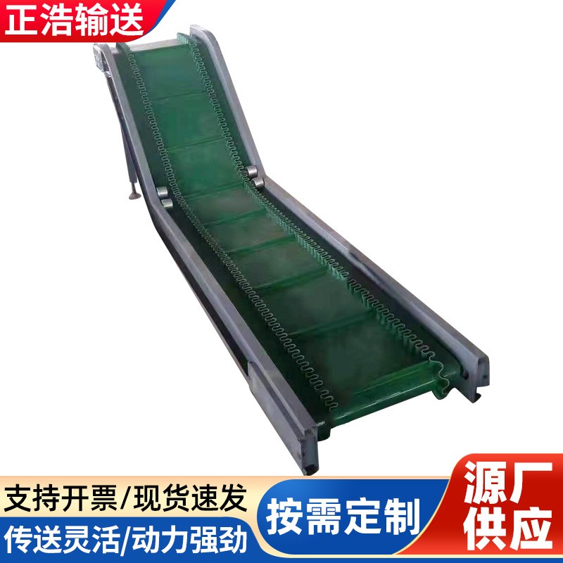 厂家批发皮带输送机 快递分拣防静电流水线小型PVC自动平面输送机图4