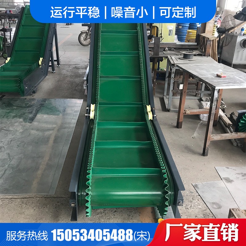 厂家直供小型流水线传送机皮带上料机裙边输送机爬坡皮带输送机图4