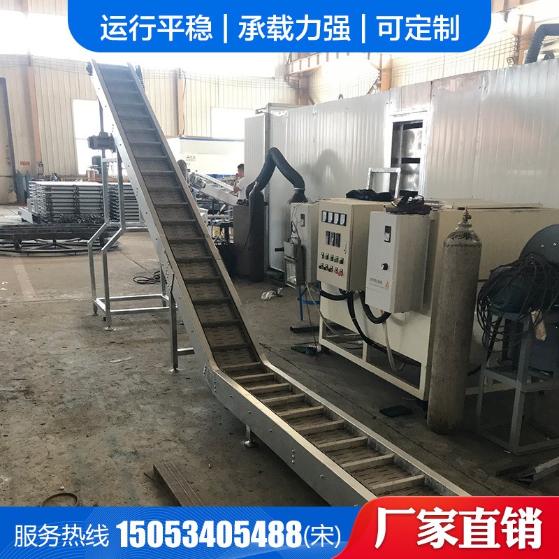 优惠供应泡菜流水线链板提升机冷却线传输机流水线板链式提升机图2