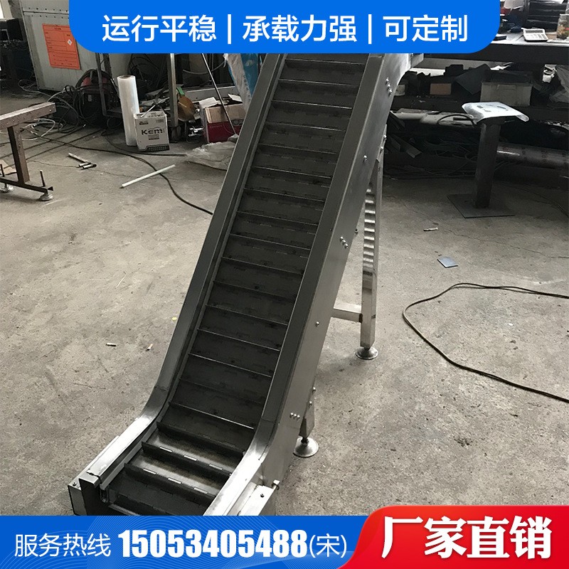 优惠供应泡菜流水线链板提升机冷却线传输机流水线板链式提升机图3