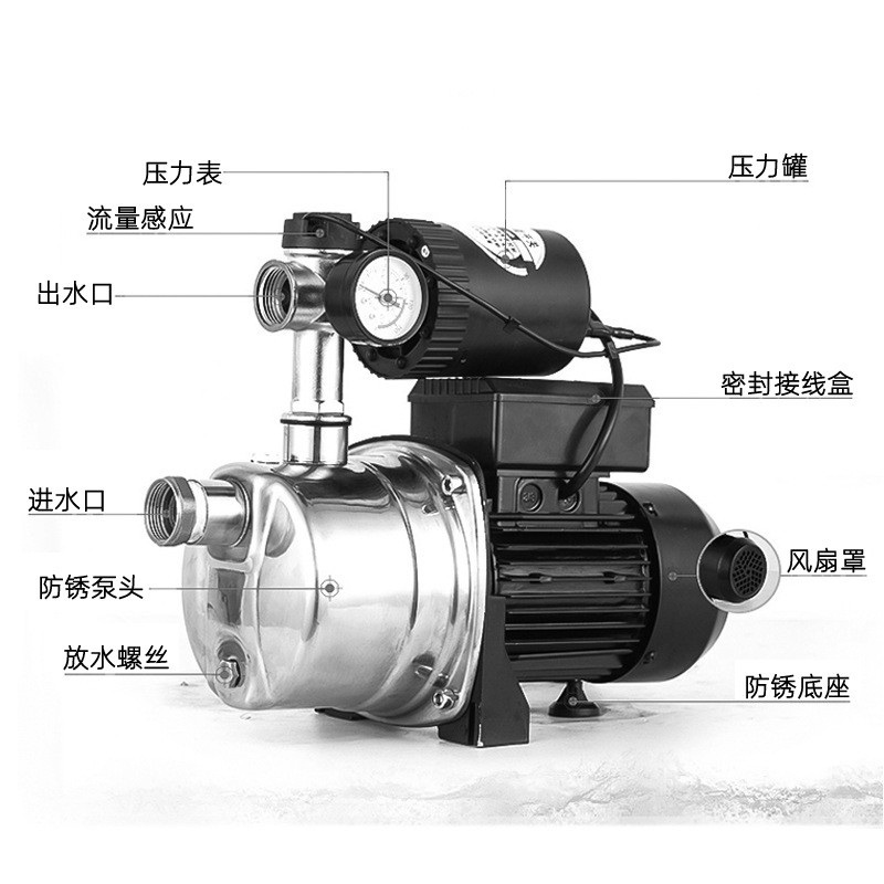 太阳能增压泵304不锈钢自吸式小型抽水泵JET家用220V全自动喷射泵图2