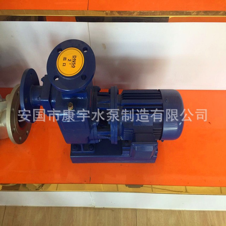 ISW型管道泵卧式单级单吸离心式水泵管道增压泵直联式管道泵图3