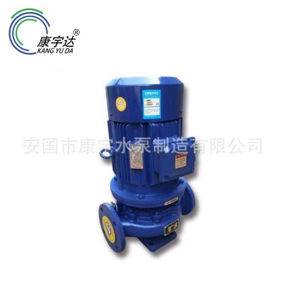 立式管道离心泵消防增压远距离输送增压设备配套专用泵