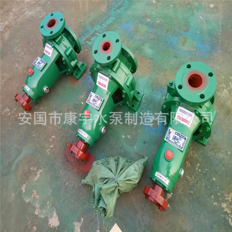 IS卧式离心泵单级单吸热水泵100-80-160输水循环泵图5
