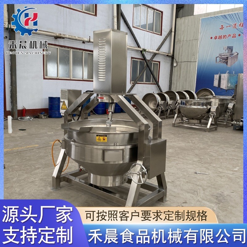 供应半自动行星搅拌炒锅 豆瓣酱炒锅设备 燃气酱料搅拌炒锅图3