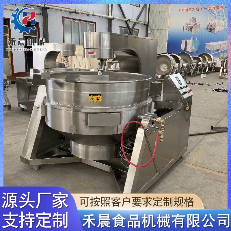供应学校食堂炒菜机设备 辣椒酱牛肉酱炒锅 全自动行星搅拌炒锅图2