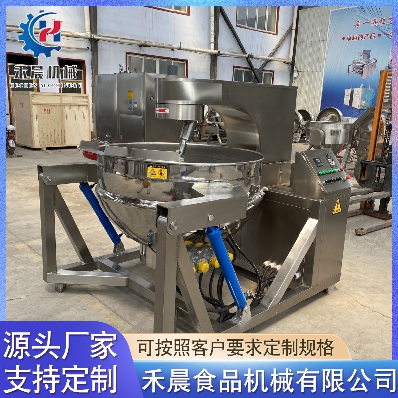 供应学校食堂炒菜机设备 辣椒酱牛肉酱炒锅 全自动行星搅拌炒锅图3