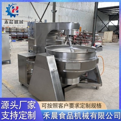 供应学校食堂炒菜机设备 辣椒酱牛肉酱炒锅 全自动行星搅拌炒锅