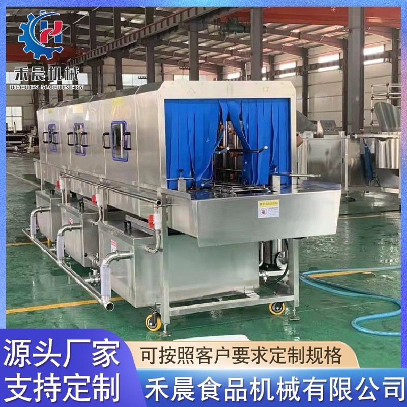 全自动周转筐清洗机 医疗周转箱清洗设备 食品厂塑料筐盘子洗筐机图4