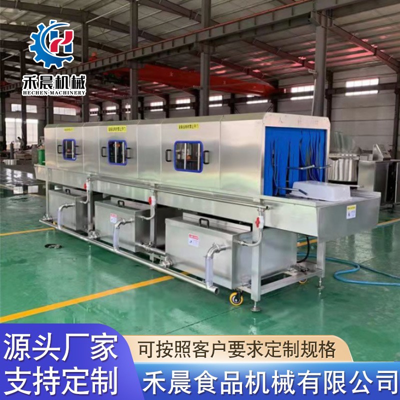 全自动周转筐清洗机 医疗周转箱清洗设备 食品厂塑料筐盘子洗筐机图2