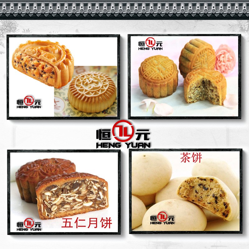 自动糕饼成型机 月饼糕饼机 糕饼打饼机图4