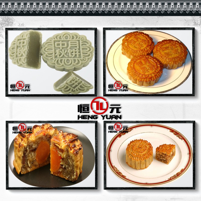 自动糕饼成型机 月饼糕饼机 糕饼打饼机图3