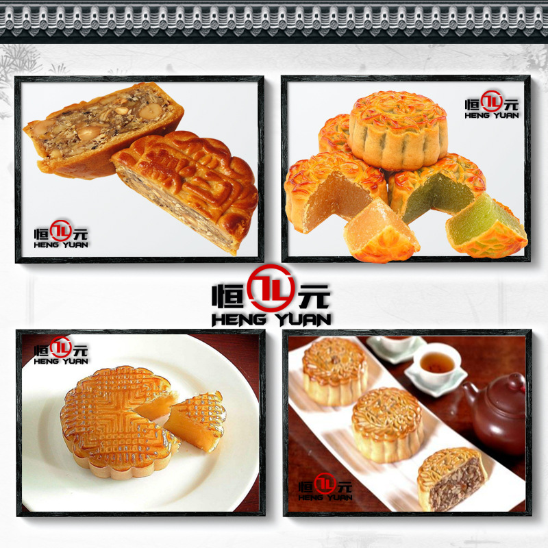 HYY-A月饼生产线成品2