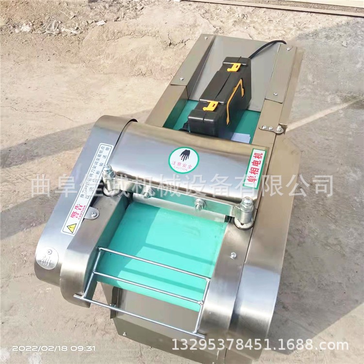 电动切菜机商用切条机土豆切丝机切丁机红薯萝卜切片机