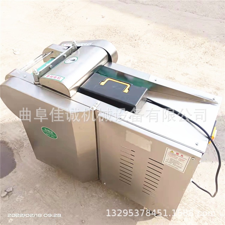 电动切菜机商用切条机土豆切丝机切丁机红薯萝卜切片机图2