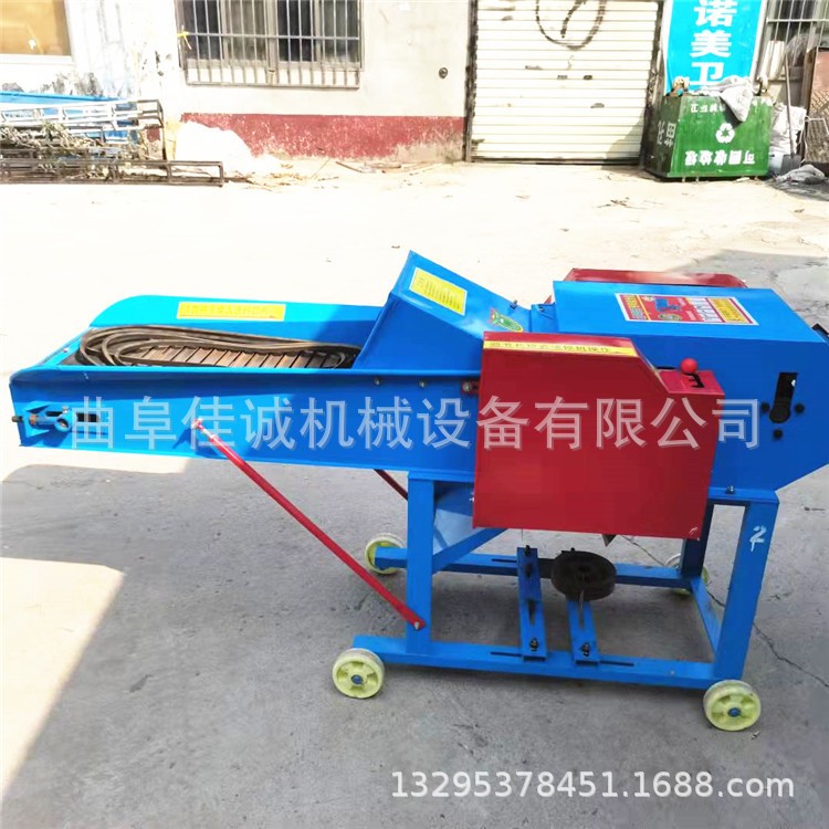 多功能铡草揉丝机 干湿两用饲料粉碎机 220v家用碎草机图3