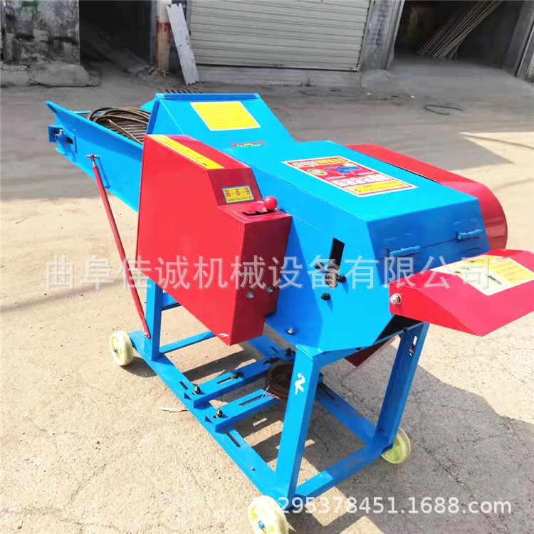 多功能铡草揉丝机 干湿两用饲料粉碎机 220v家用碎草机图2