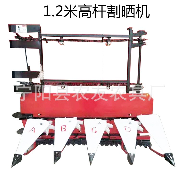 拖拉机前置玉米秸秆割晒机甜叶菊皇竹草收割机 单缸1.5米辣椒收割图3