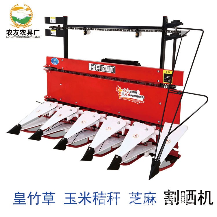 拖拉机前置玉米秸秆割晒机甜叶菊皇竹草收割机 单缸1.5米辣椒收割图2
