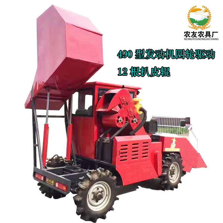 微信图片_20190605135559