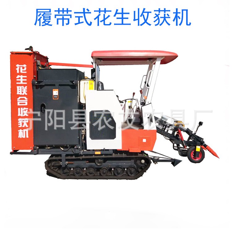 湛江浔令县花生收获机 自走式全自动花生摘果机单垄双行收割花生图2