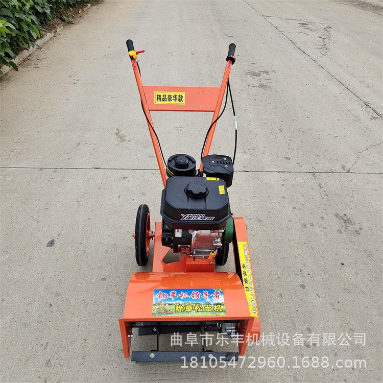 果园深耕农用自走式柴油旋耕机 山地除草微耕机 小型手扶微耕机图2