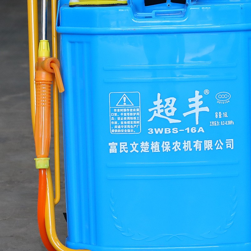 16L八角单管/双管手动喷雾器 背负式手持高压农业用喷雾机可定做图4