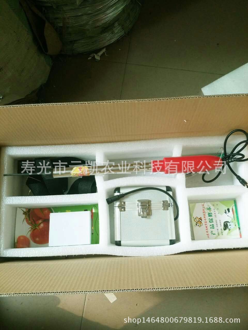 厂家直销巧蜜蜂电动番茄授粉器 西红柿振动授粉机 代替西红柿点花图2