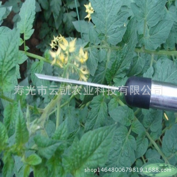 518371b704271_conew1