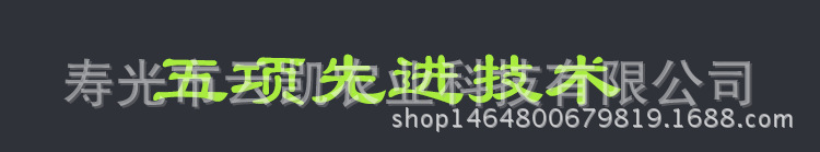 未标题-1_02_conew1