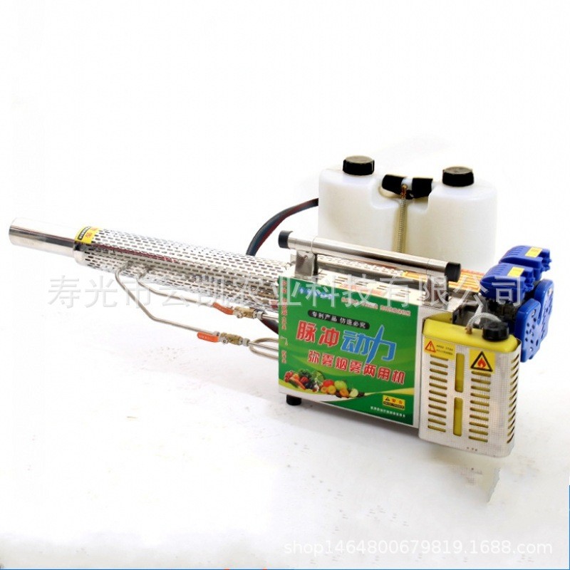 新款脉冲式弥雾机 烟雾弥雾两用机 大棚喷雾机高品质产品厂家直销图5