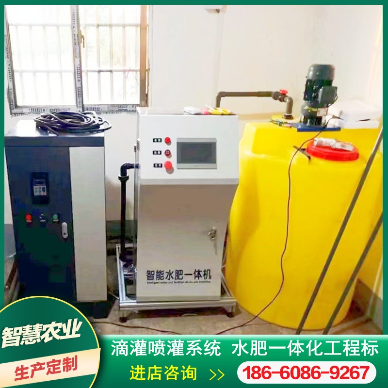 现货供应10寸屏智能3通道施肥器 自动节水灌溉设备水肥一体机图3