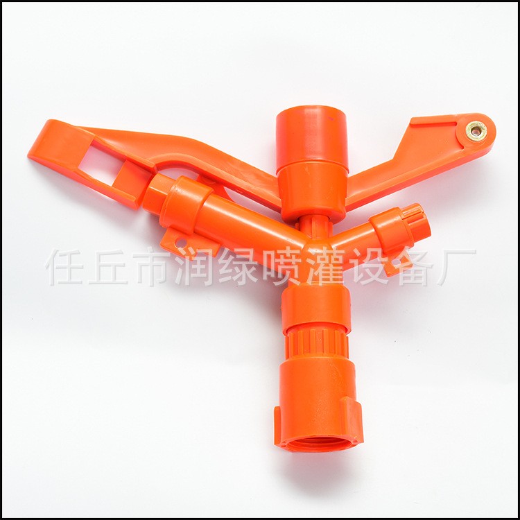 厂家直营 喷灌喷头 1寸内丝塑料喷头 绿化喷头 农业灌溉喷嘴图2