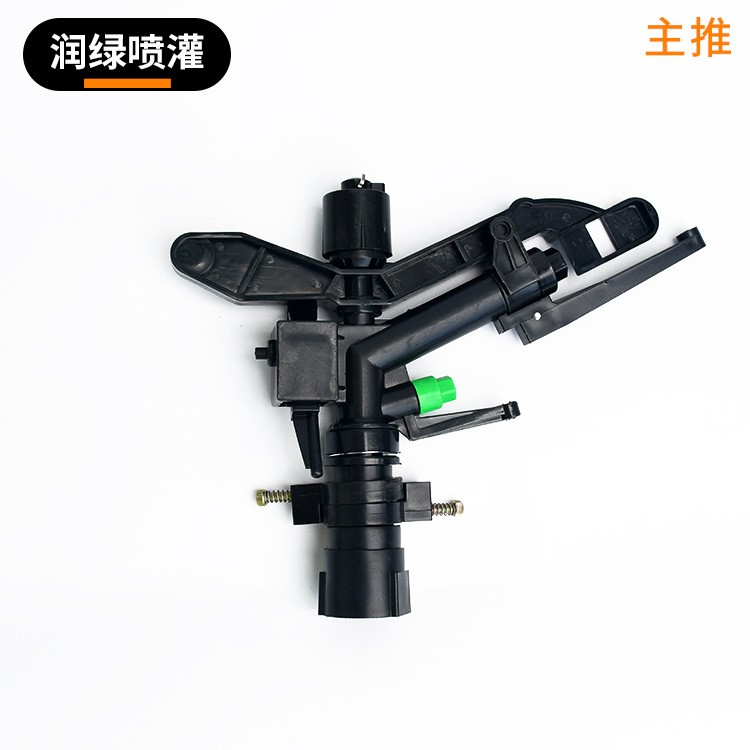 1寸内丝塑料摇臂喷头 大田灌溉喷头 1寸可调喷头定向喷头厂家直批图3