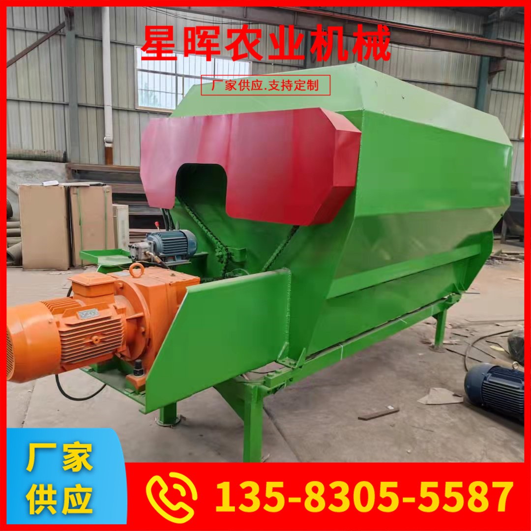 牛羊饲草粉碎拌料机单轴拌草机 自动牧场TMR全日粮草料搅拌机图5