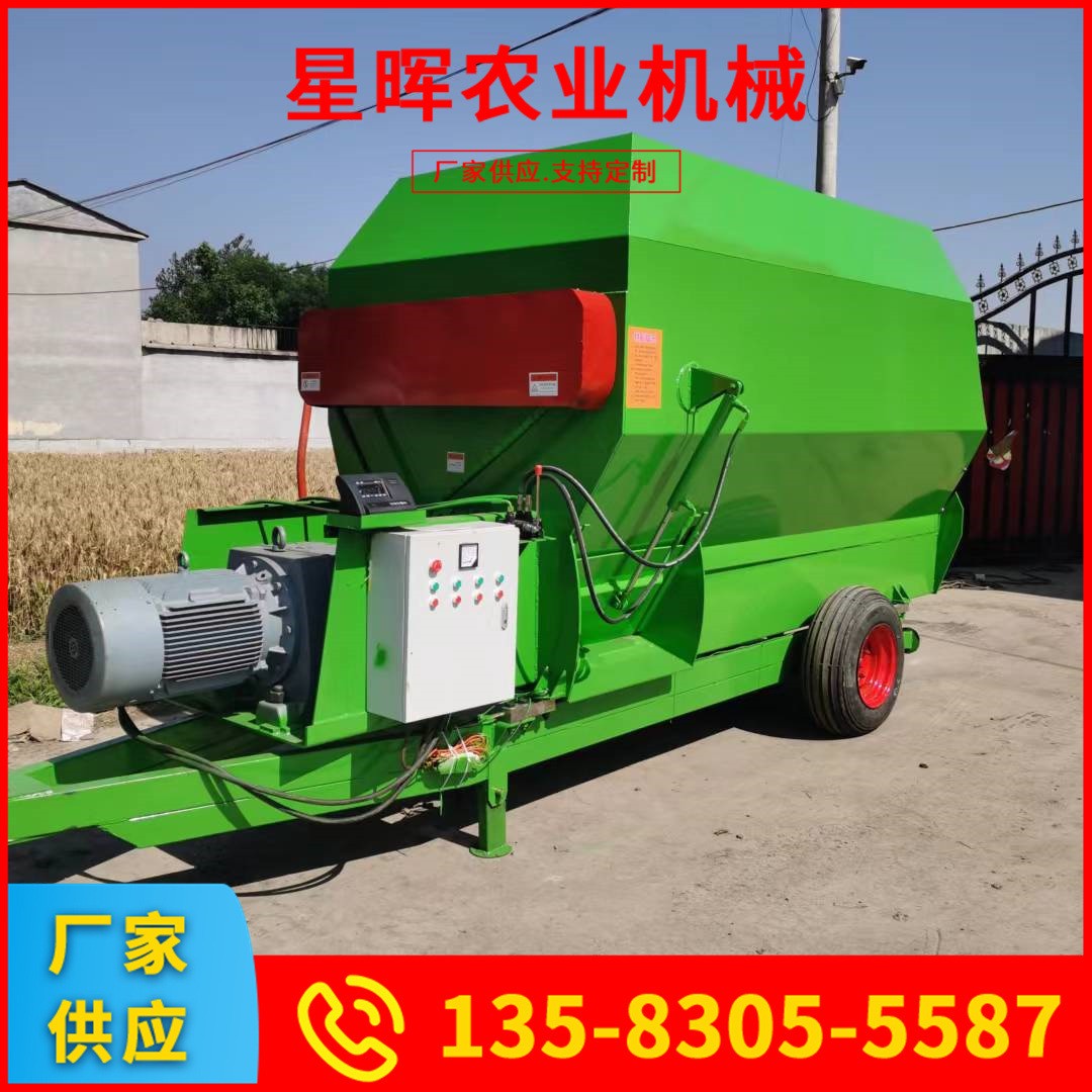 牛羊饲草粉碎拌料机单轴拌草机 自动牧场TMR全日粮草料搅拌机图3
