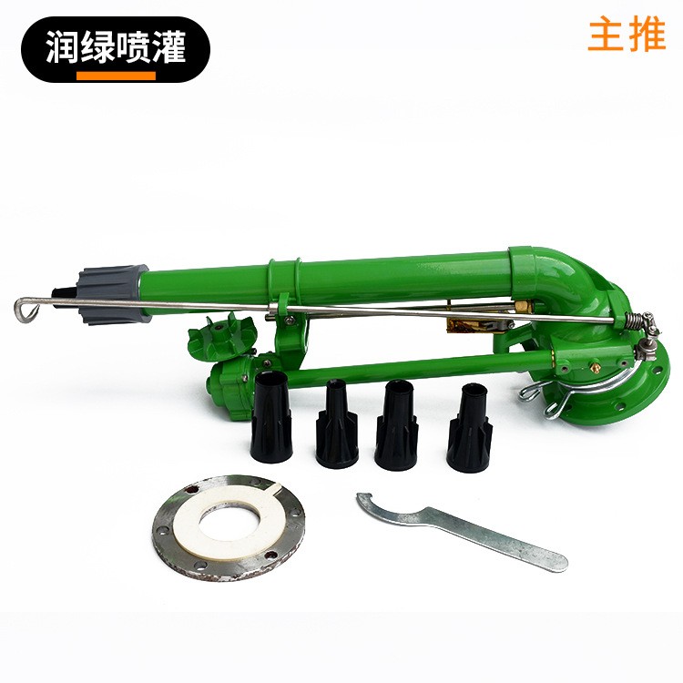 农田浇地喷枪 50涡轮蜗杆喷枪 任意调节角度射程远雾化好喷灌喷枪图2